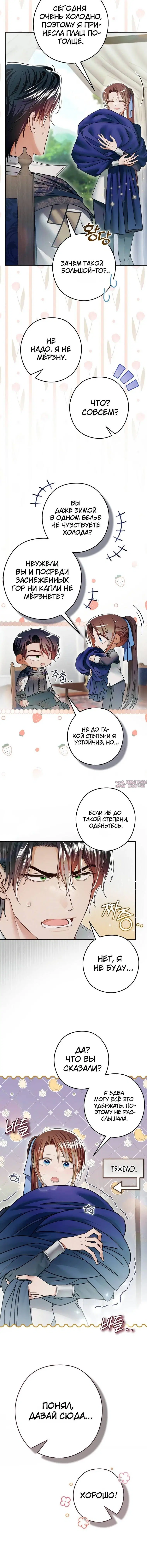 Page 4.002