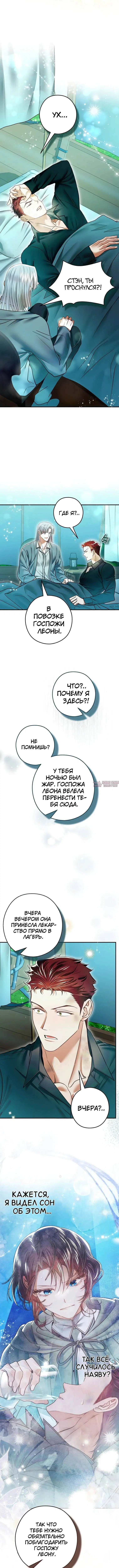 Page 4.001