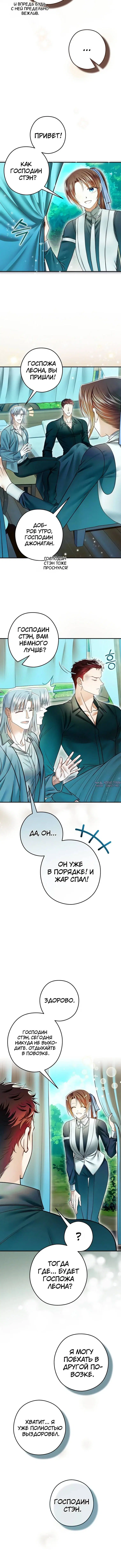 Page 4.002