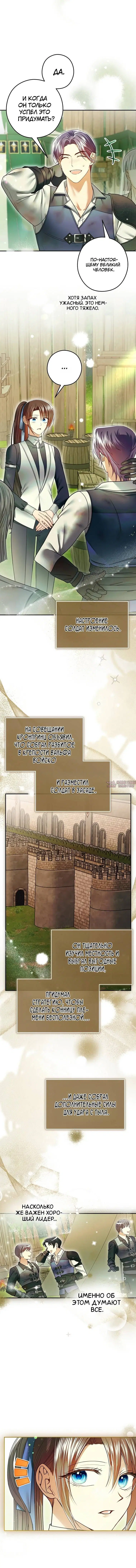 Page 4.002