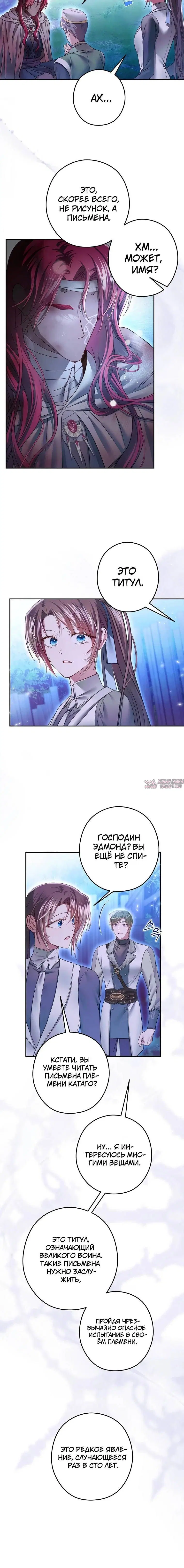 Page 4.002