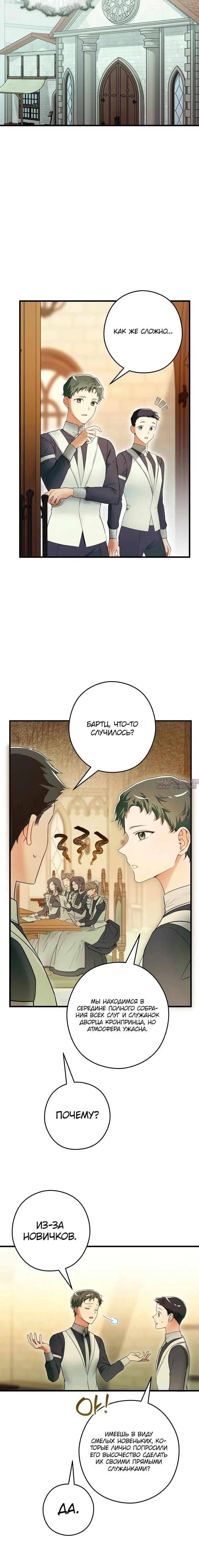 Page 4.002
