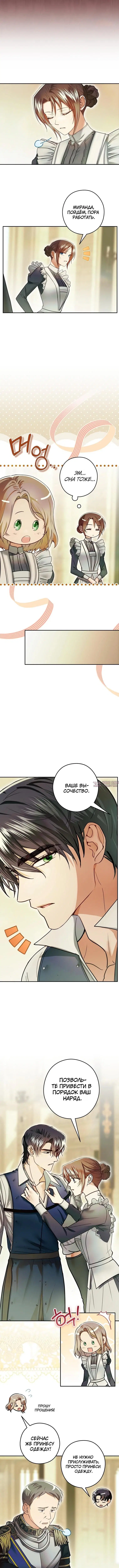 Page 4.001