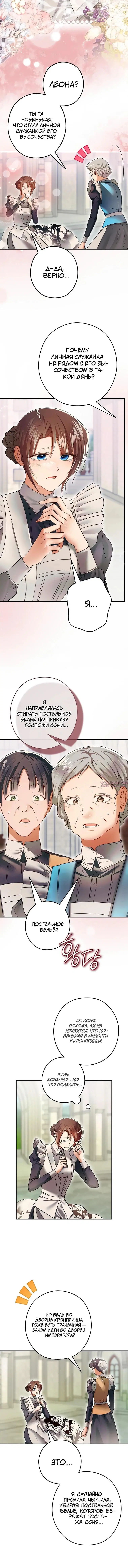 Page 4.002