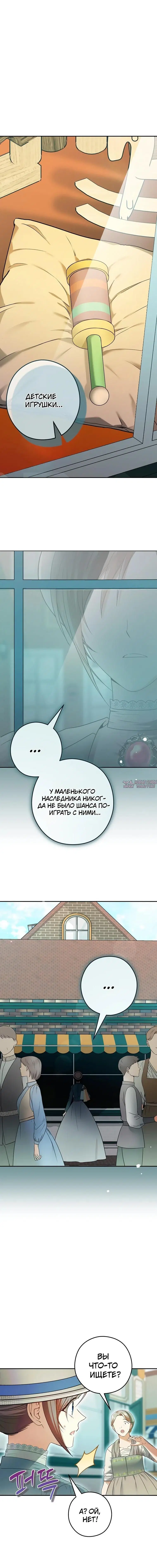 Page 4.002