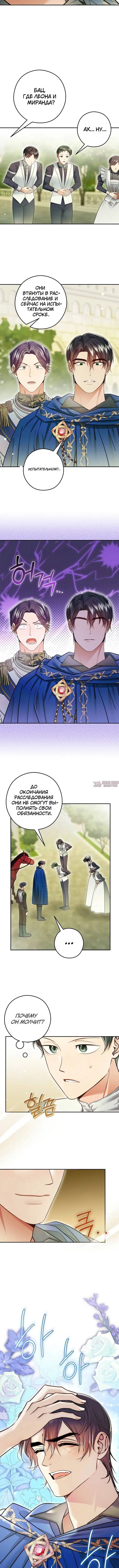 Page 4.001