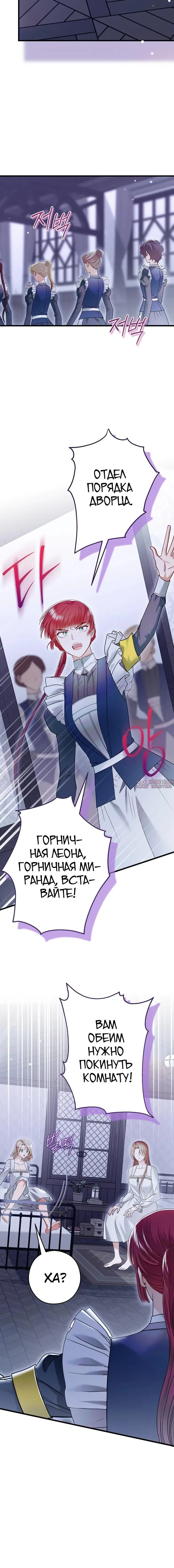 Page 4.002