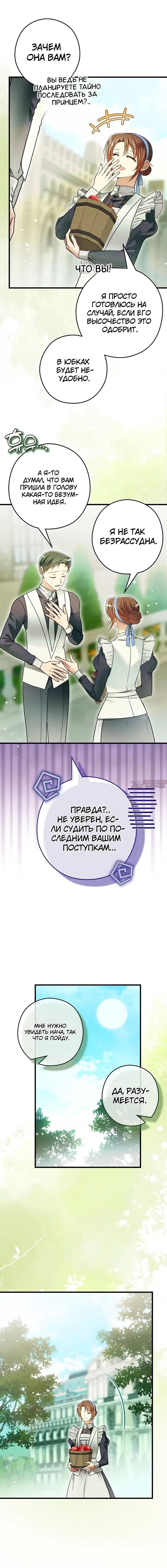 Page 4.002