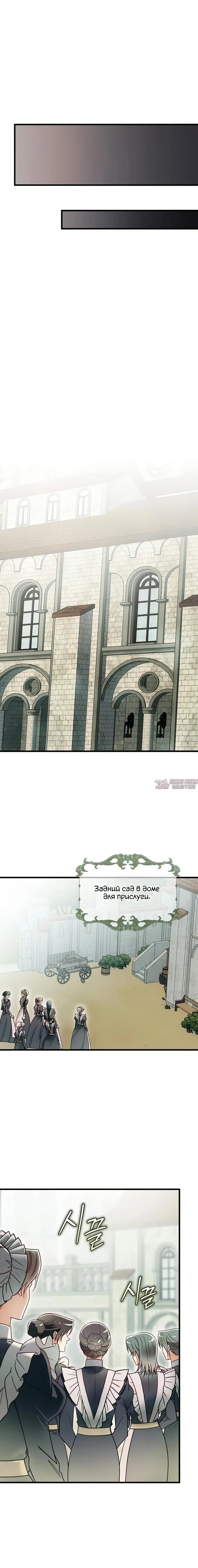 Page 4.002