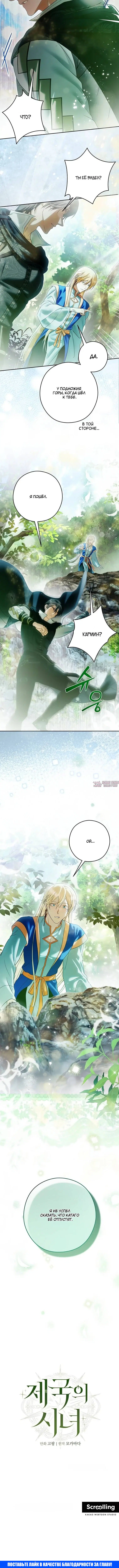Page 5.002