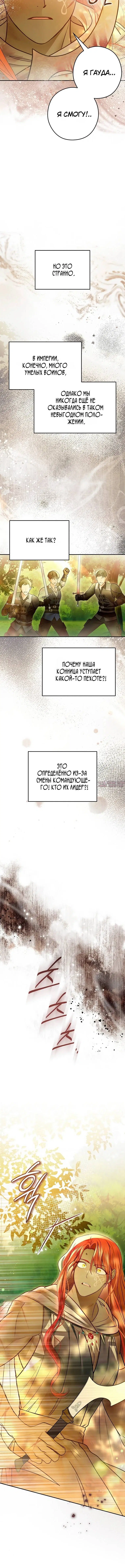 Page 5.002