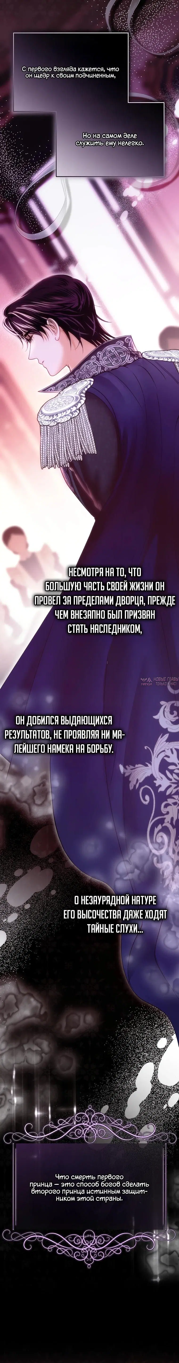 Page 5.002