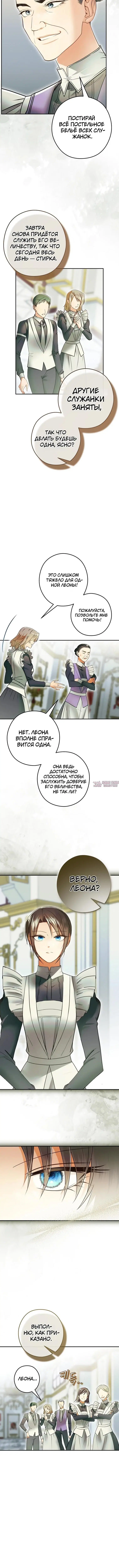 Page 5.002
