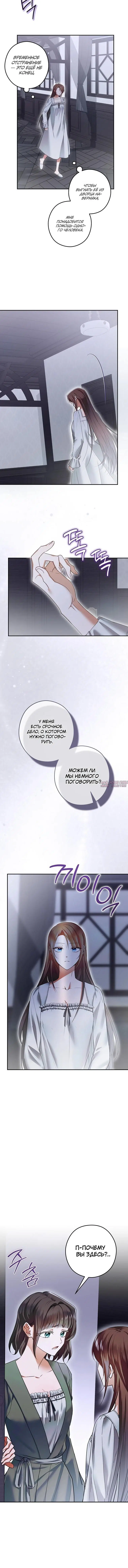 Page 5.002