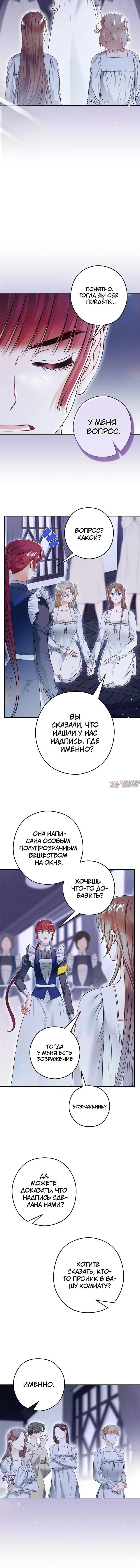 Page 5.002