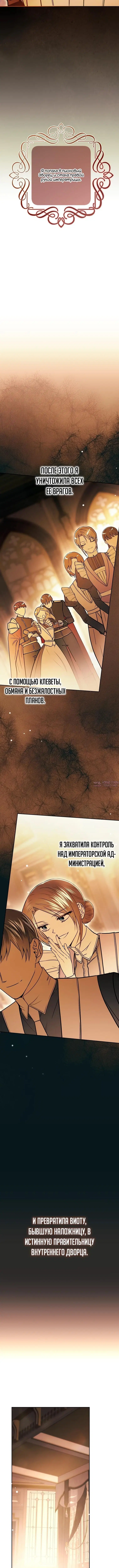 Page 7.001