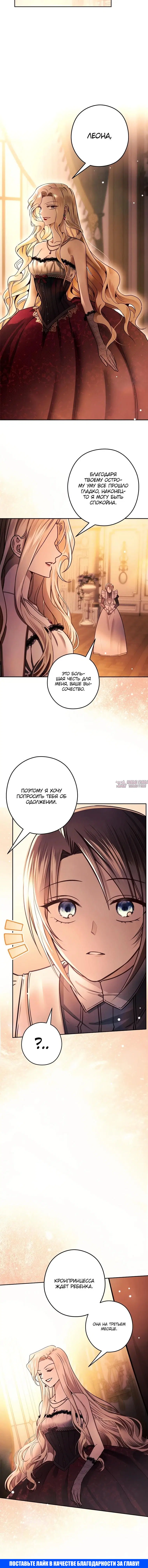 Page 7.002