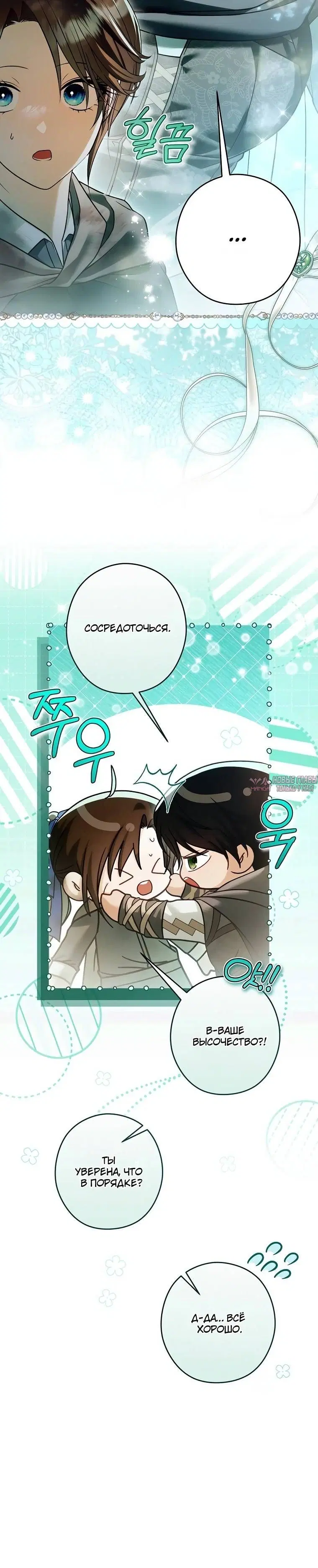 Page 1.002