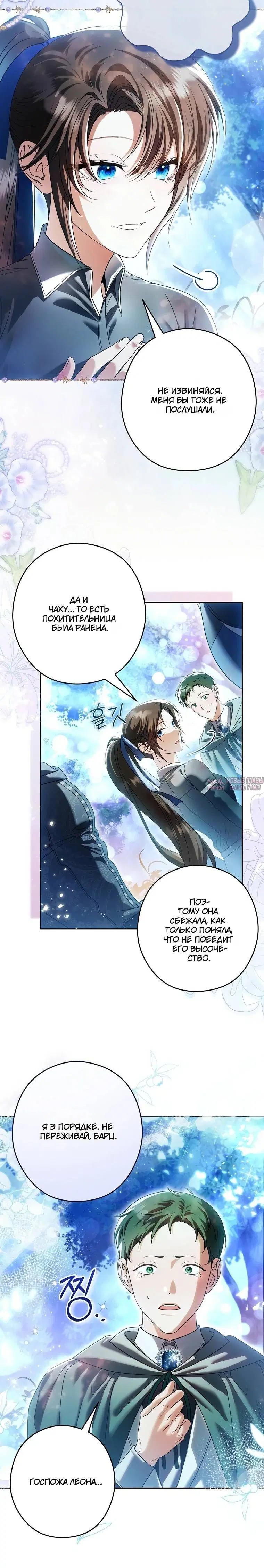 Page 1.002