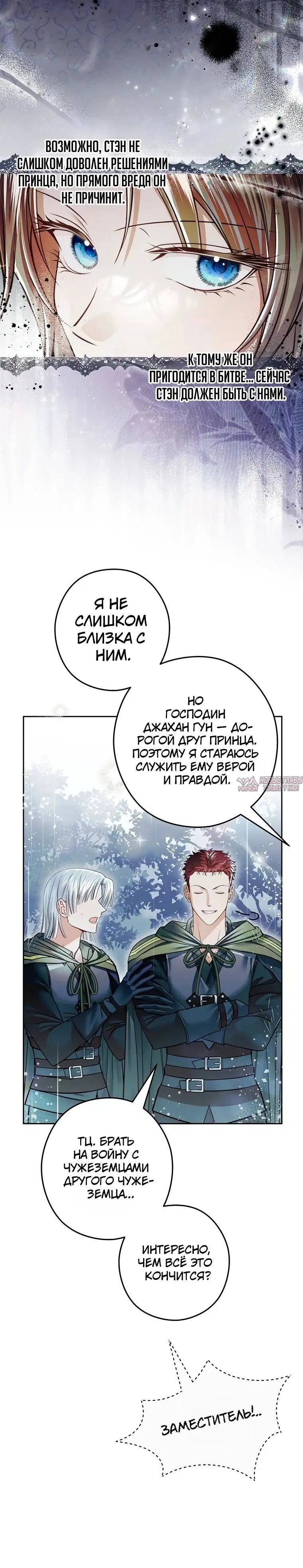 Page 1.002