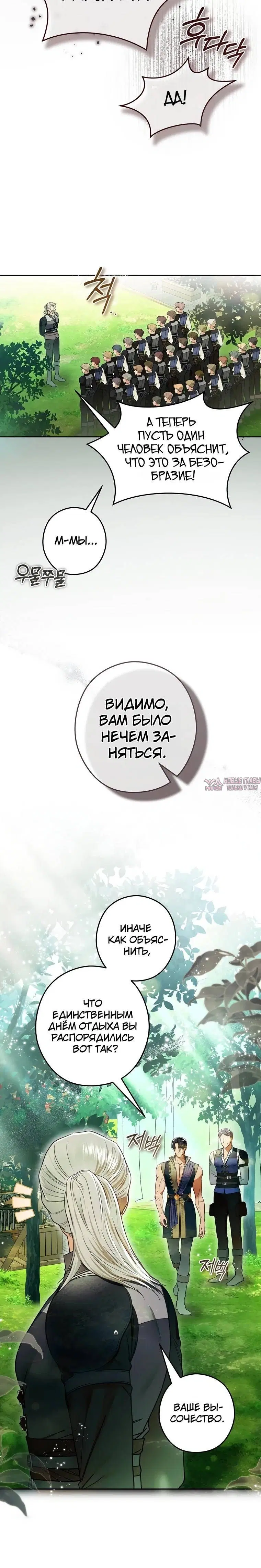 Page 1.002