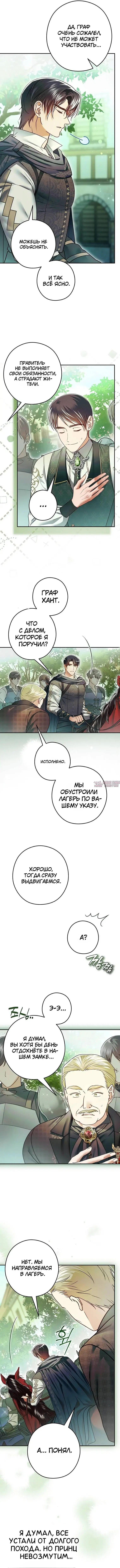 Page 1.002