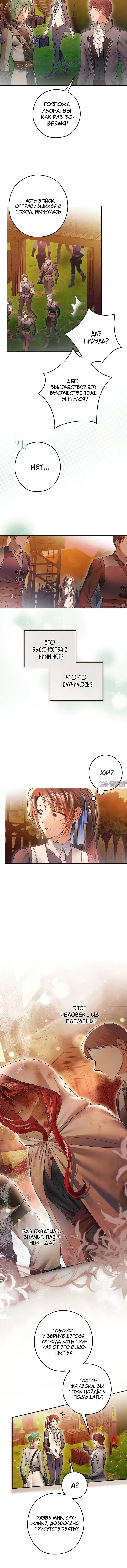 Page 1.002