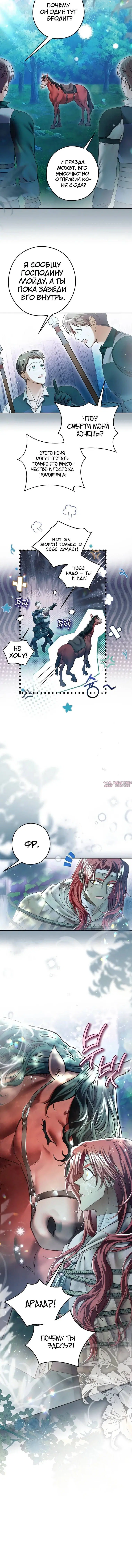 Page 1.002