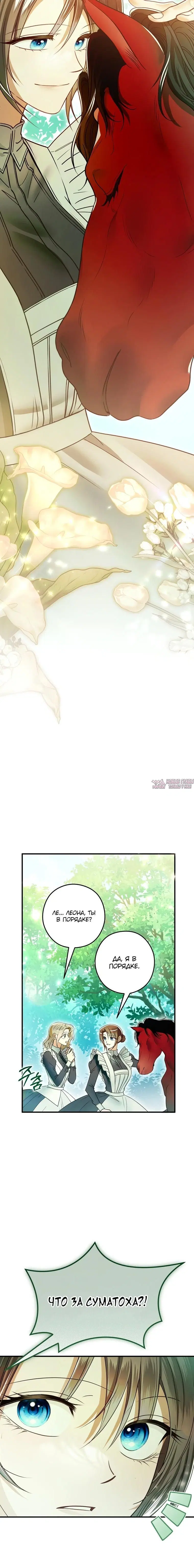 Page 1.002