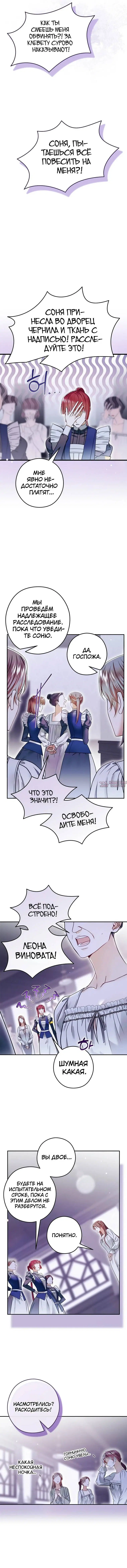Page 1.002