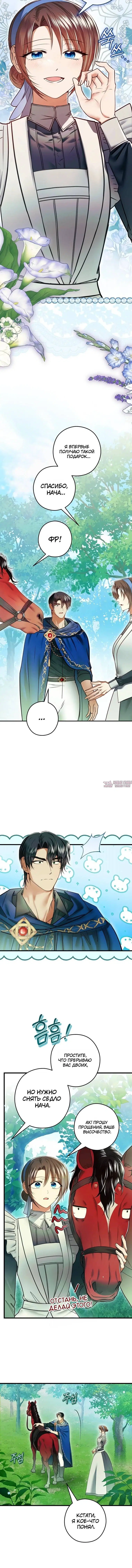 Page 1.002