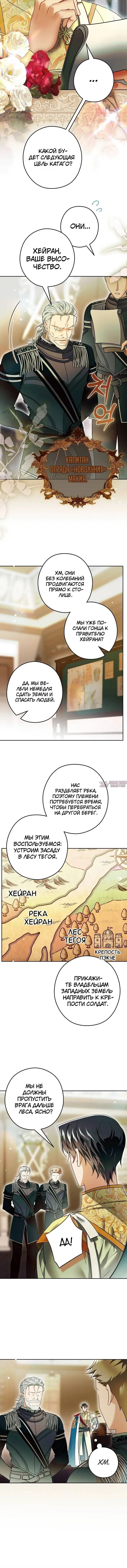 Page 1.002