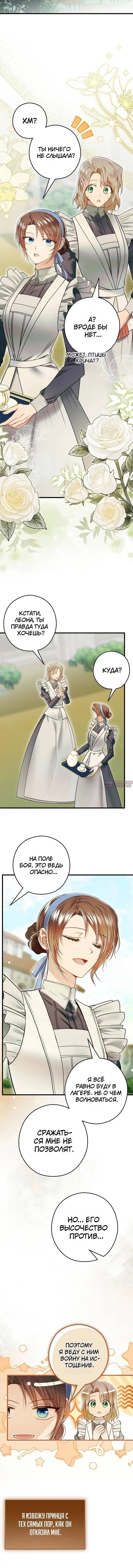 Page 1.002