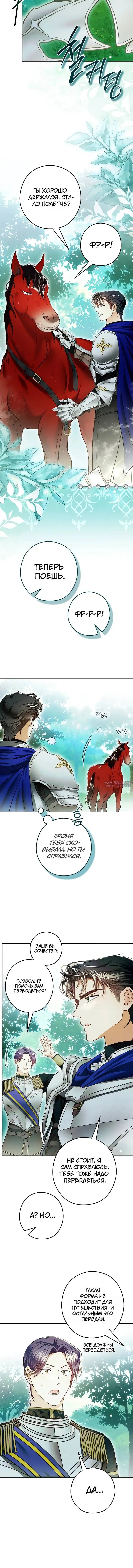 Page 1.002