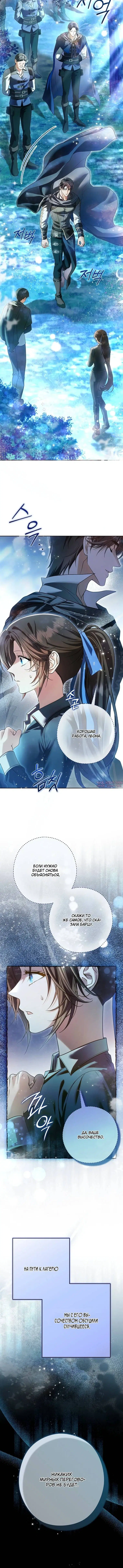Page 2.002