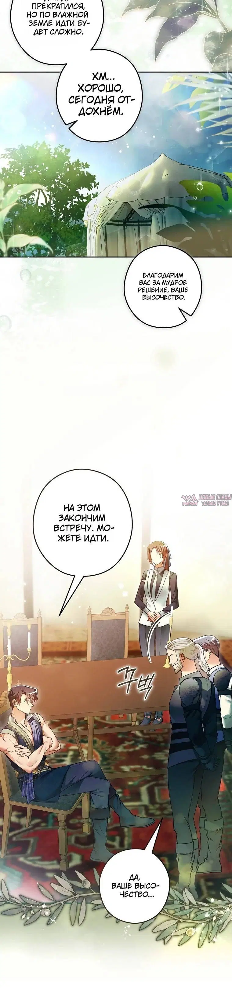 Page 2.002