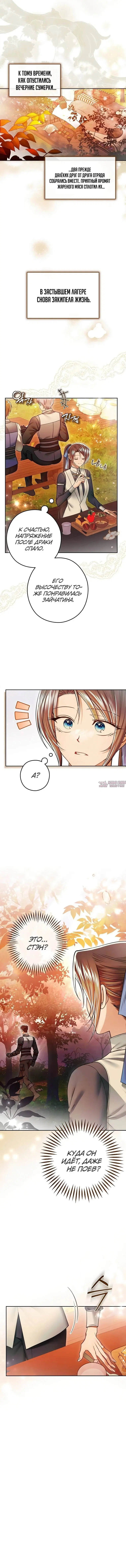 Page 2.002
