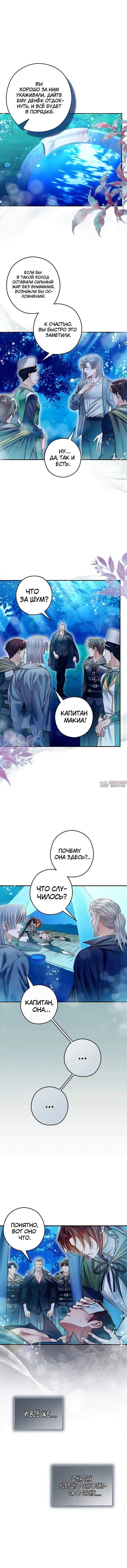 Page 2.002