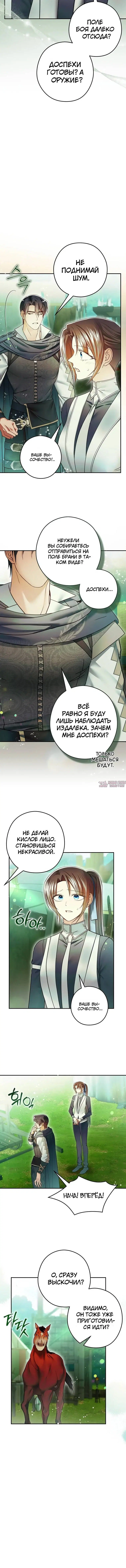 Page 2.002