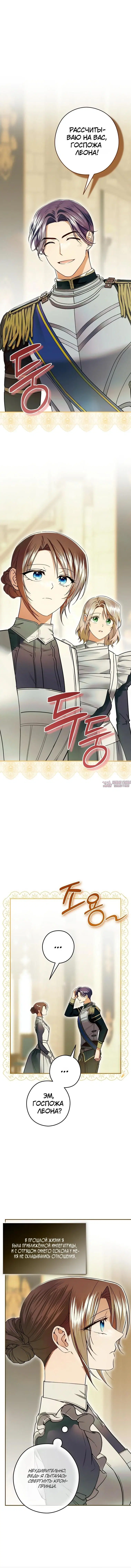 Page 2.002