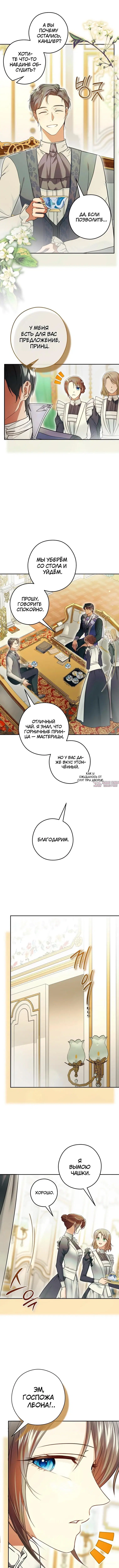 Page 2.001