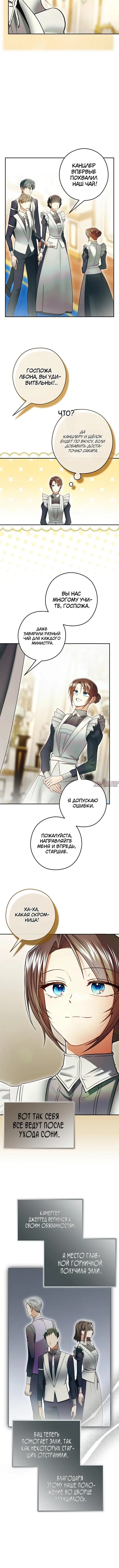 Page 2.002
