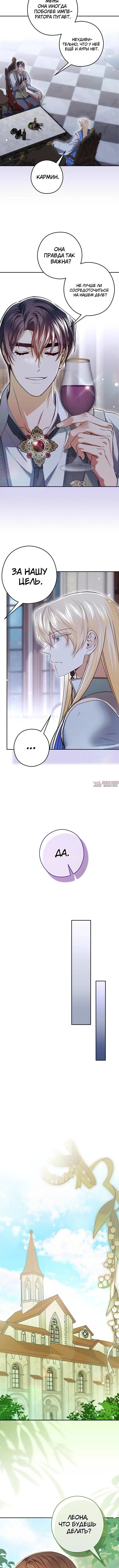 Page 2.001