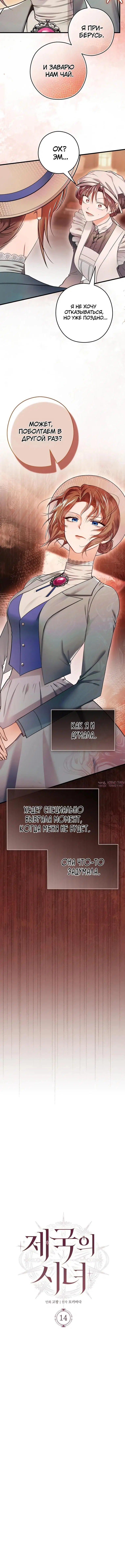 Page 2.002