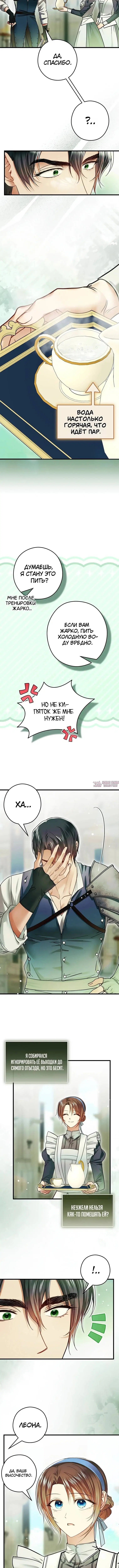 Page 2.001