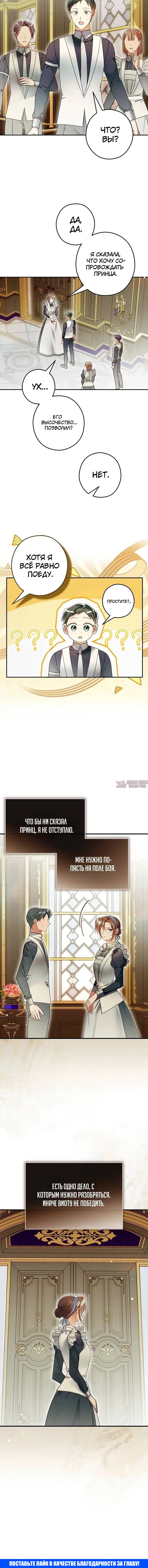 Page 2.002