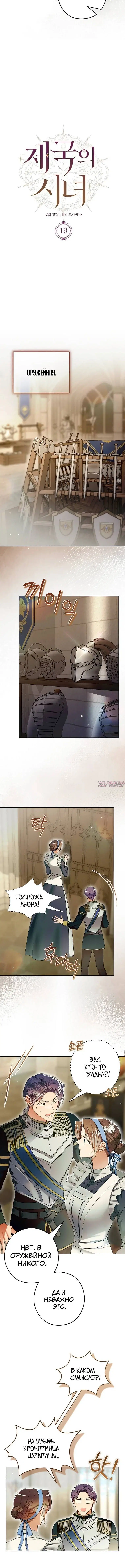 Page 2.002