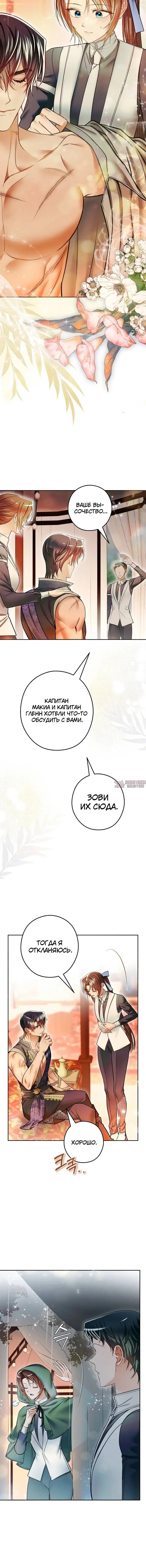Page 2.002