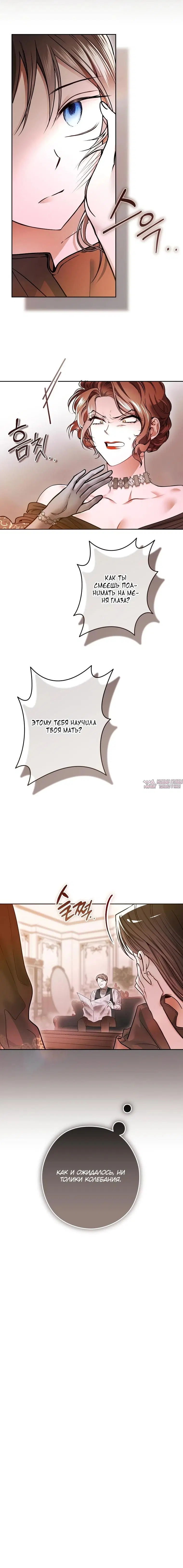 Page 2.002