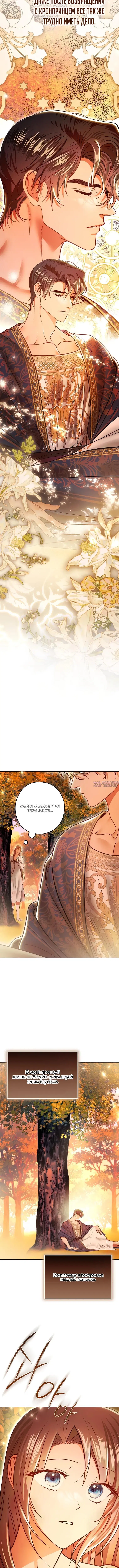 Page 2.001